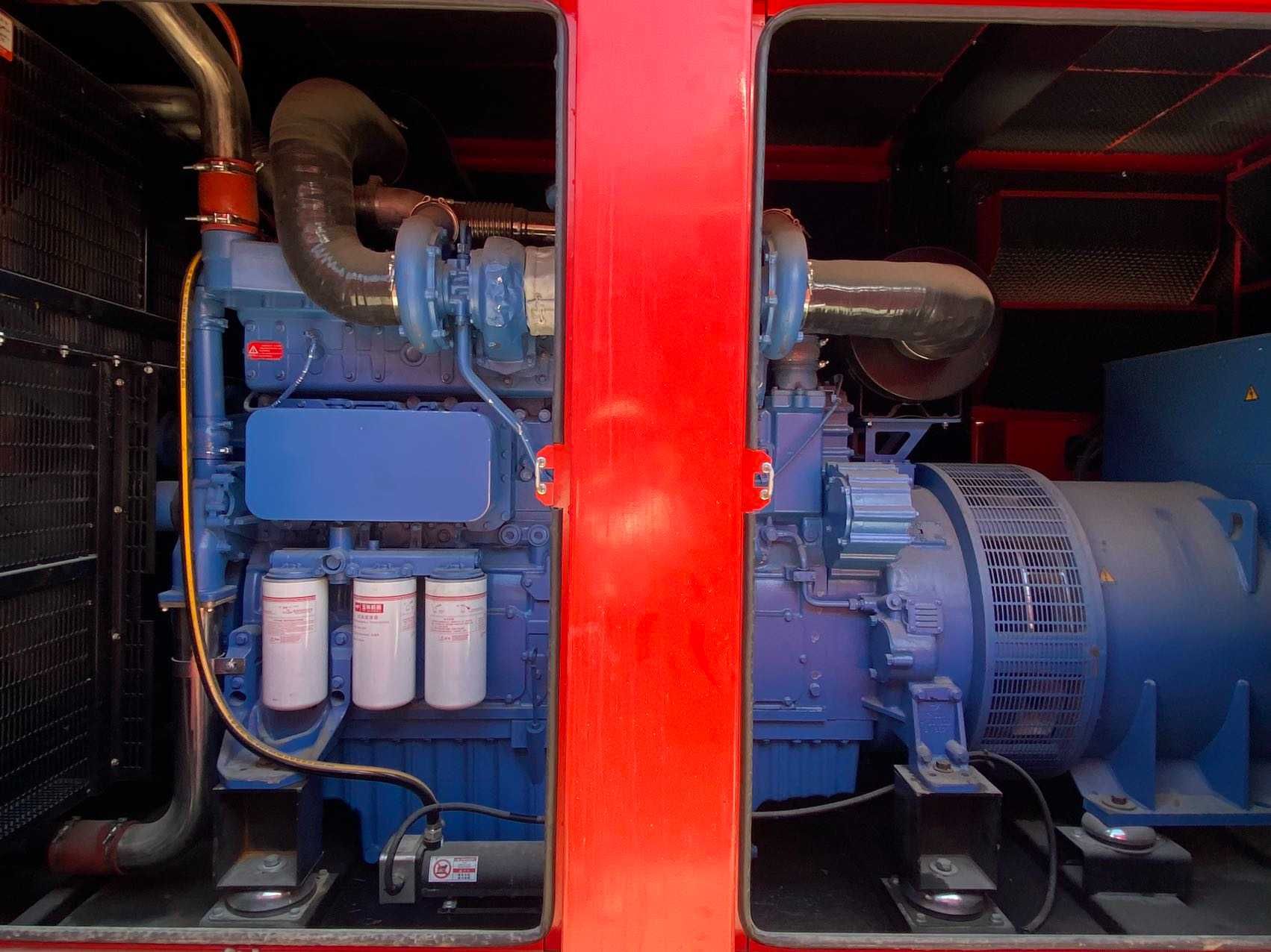 Генератор | Generator | SANY POWER | Гарантия! | 800 кВт | GN-52