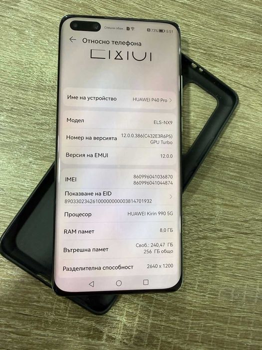 Телефон Huawei p40 pro 256 gb
