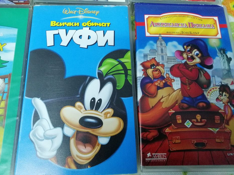 Видеокасети с анимационни филми