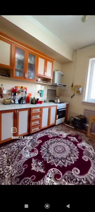 Нокис жай сатылады