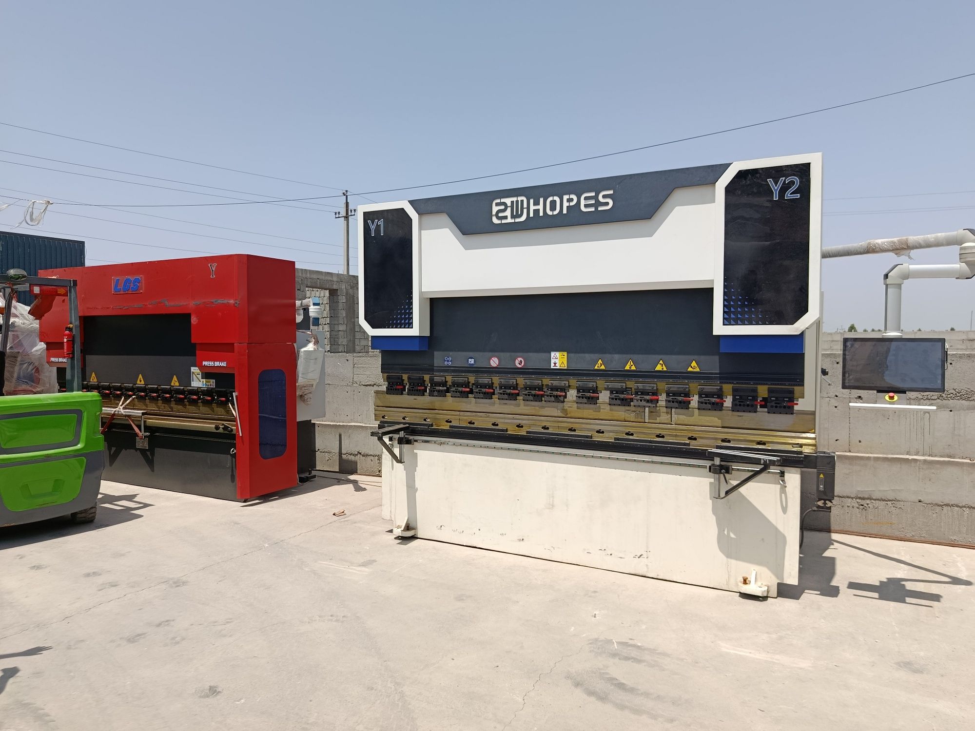 Listogip 170/320
