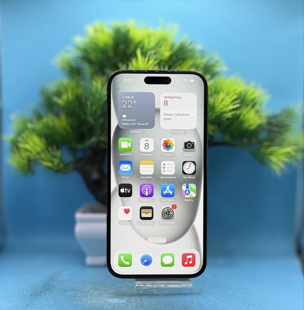 Apple iPhone 15 Plus,128GB, 5G, Black