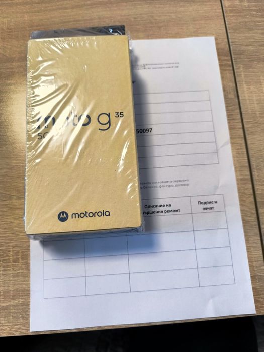 Motorola G35 Black 256GB + 24м. гаранция