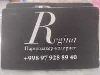 Парикмахер - Колорист и Nail мастер!
