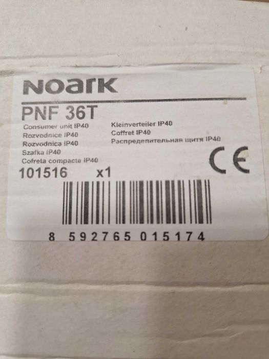 Tablou electric metalic + tablou electric 3x12 sigurante