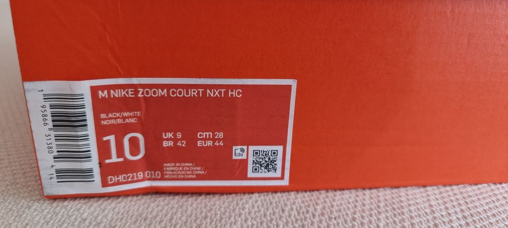 Мъжки Nike Court Air Zoom NXT