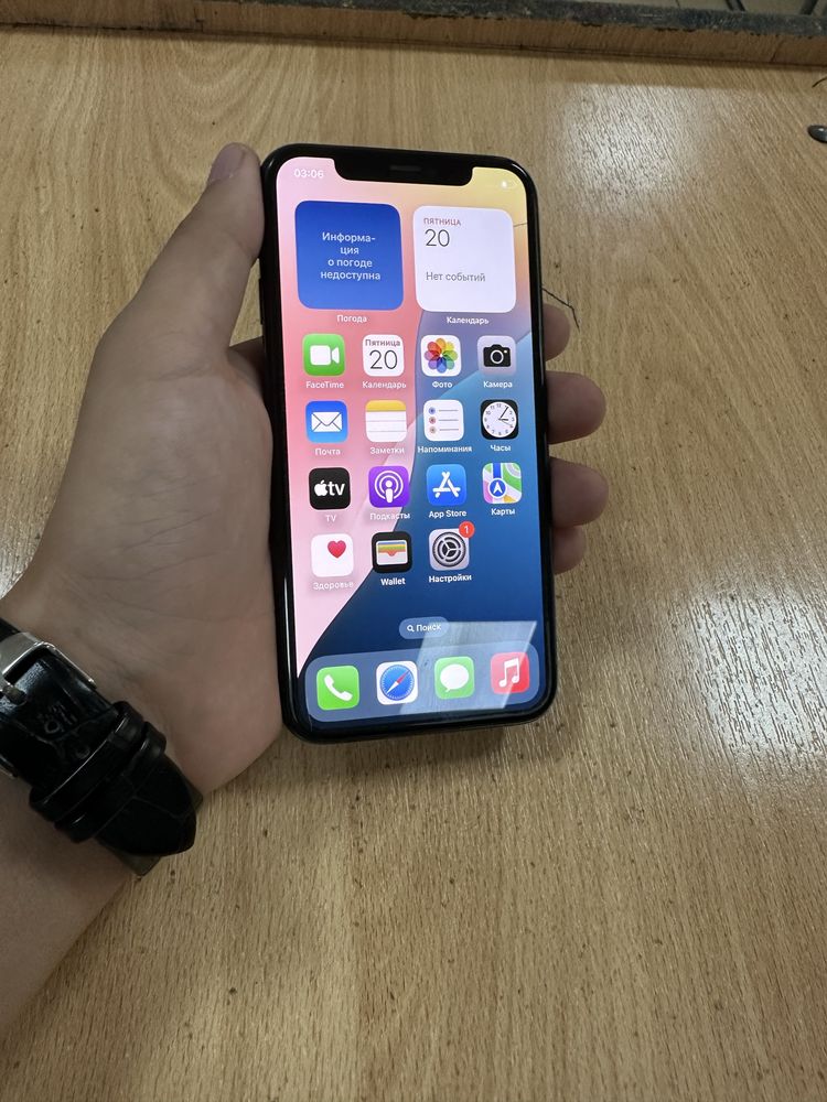Iphone 11 pro radnoy usta ko’rmagan
