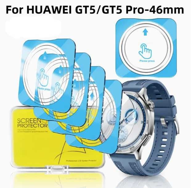 Set 2 folii sticla protectie ecran Huawei Watch GT 5/GT5 Pro (46mm)