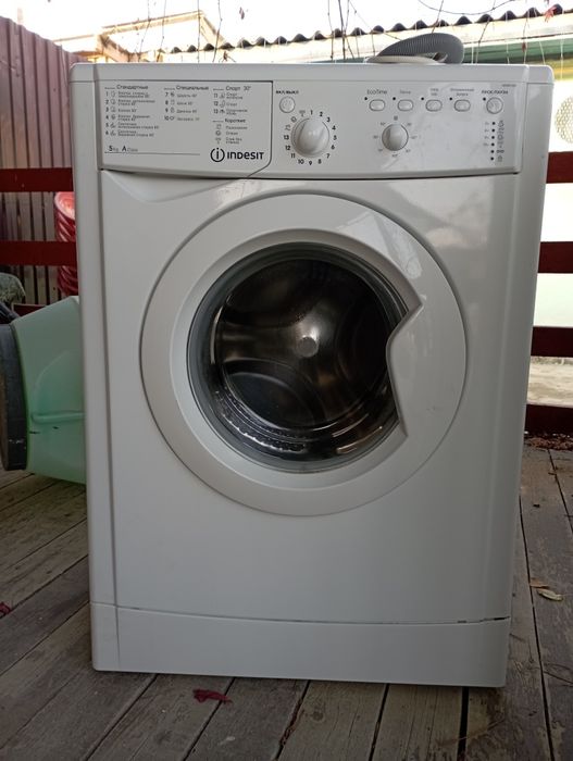 Продам стиральную машинку