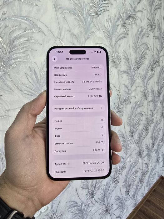 IPhone 14 Pro Max 256g Z/AA 79% sotiladi