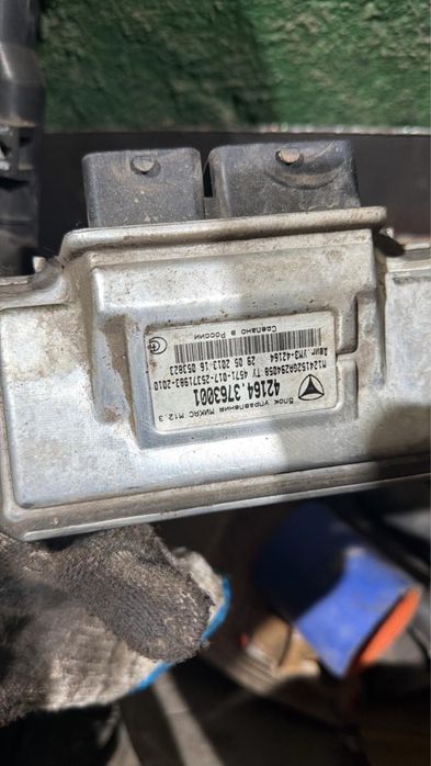 Продам компютер микас 12.3