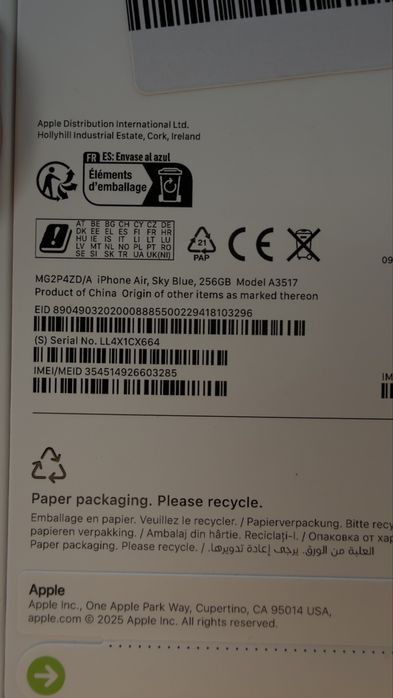 iphone Air. 256 гб. Sky Blue. Нов. Наличен