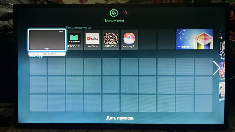 Продам смарт телевизор Samsung 107 см 42 дюим