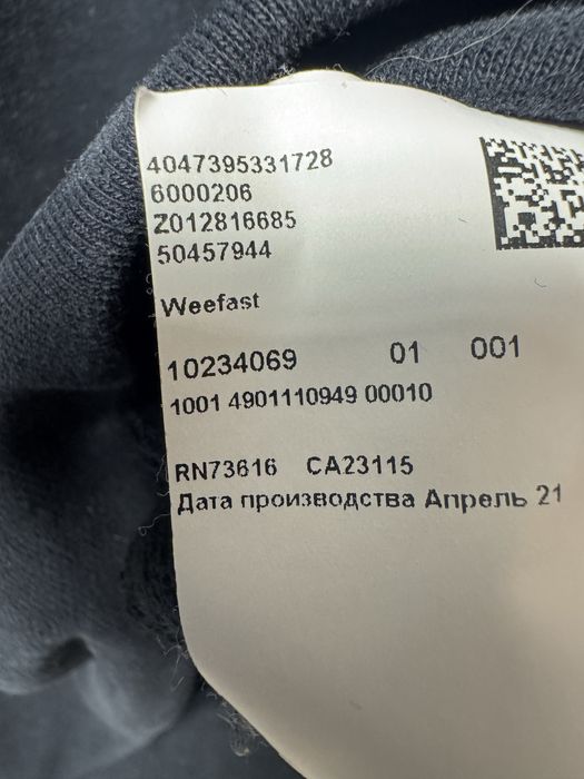 Vand trening Boss original, cu 1 bluza+1 hanorac