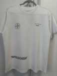 Tricou off white