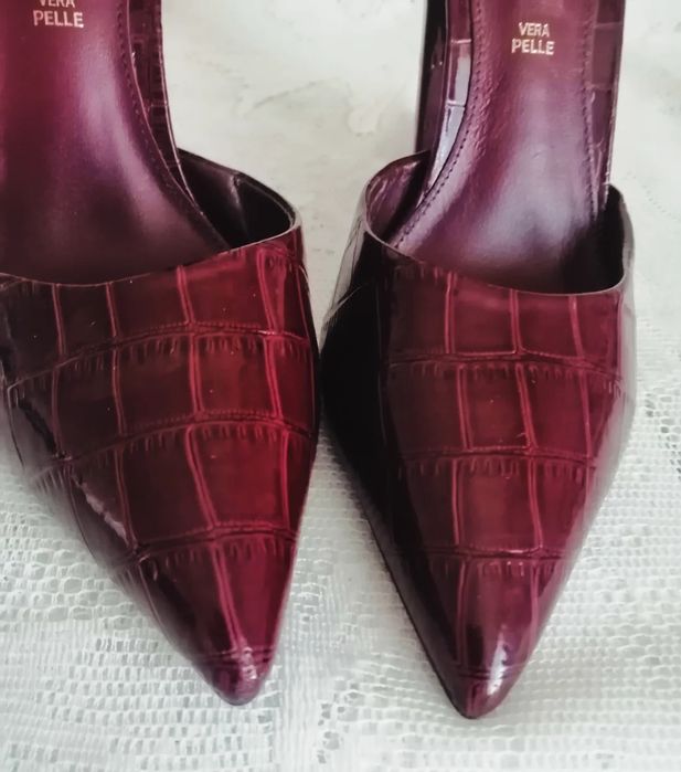 Елегантни обувки