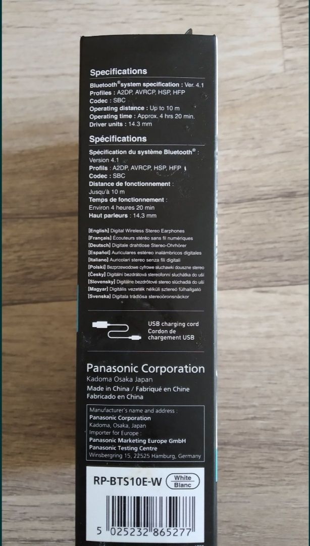 Căști audio Wireless Panasonic