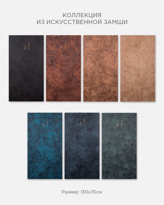 Жайнамаз SUJUD.KZ