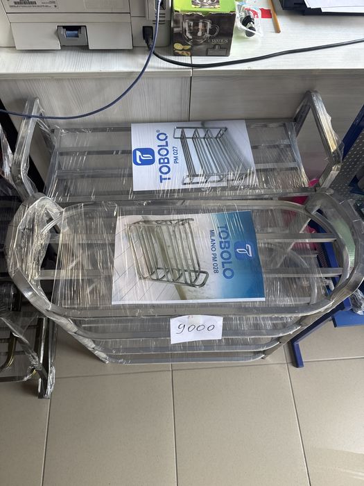 Поставка для обуви