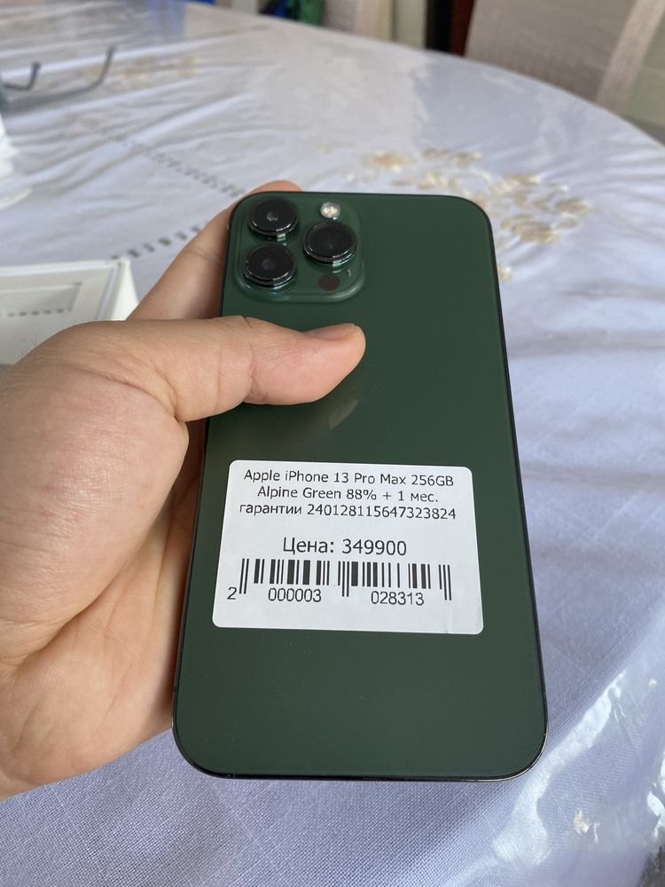 iPhone 13 Pro Max 256gb Alpine Green 88%