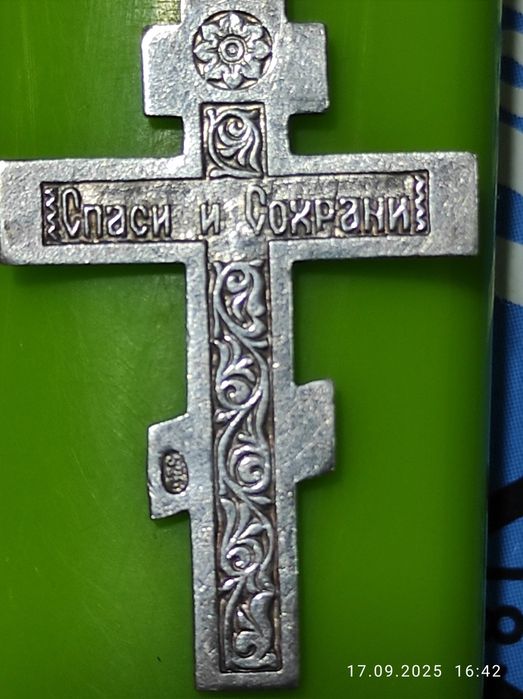 Срочно продаю Серебряный Крест в отличном состоянии советских времён