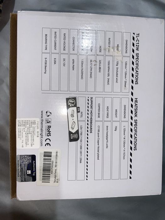 Cooler CPU Thermalright Peerless Assassin 120 alb /negut