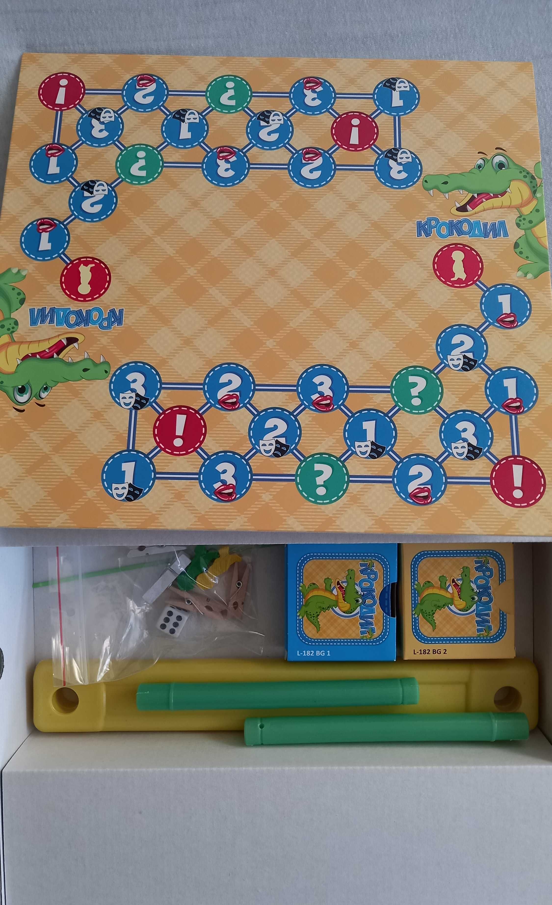 2 броя нови игри - детски забавни образователни настолни игри