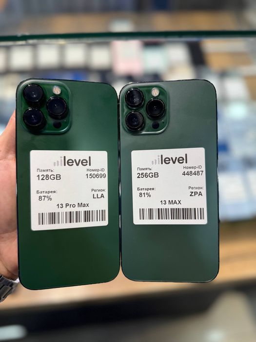 Apple Iphone 13 pro va pro max naqt va nasiyaga sotilafi