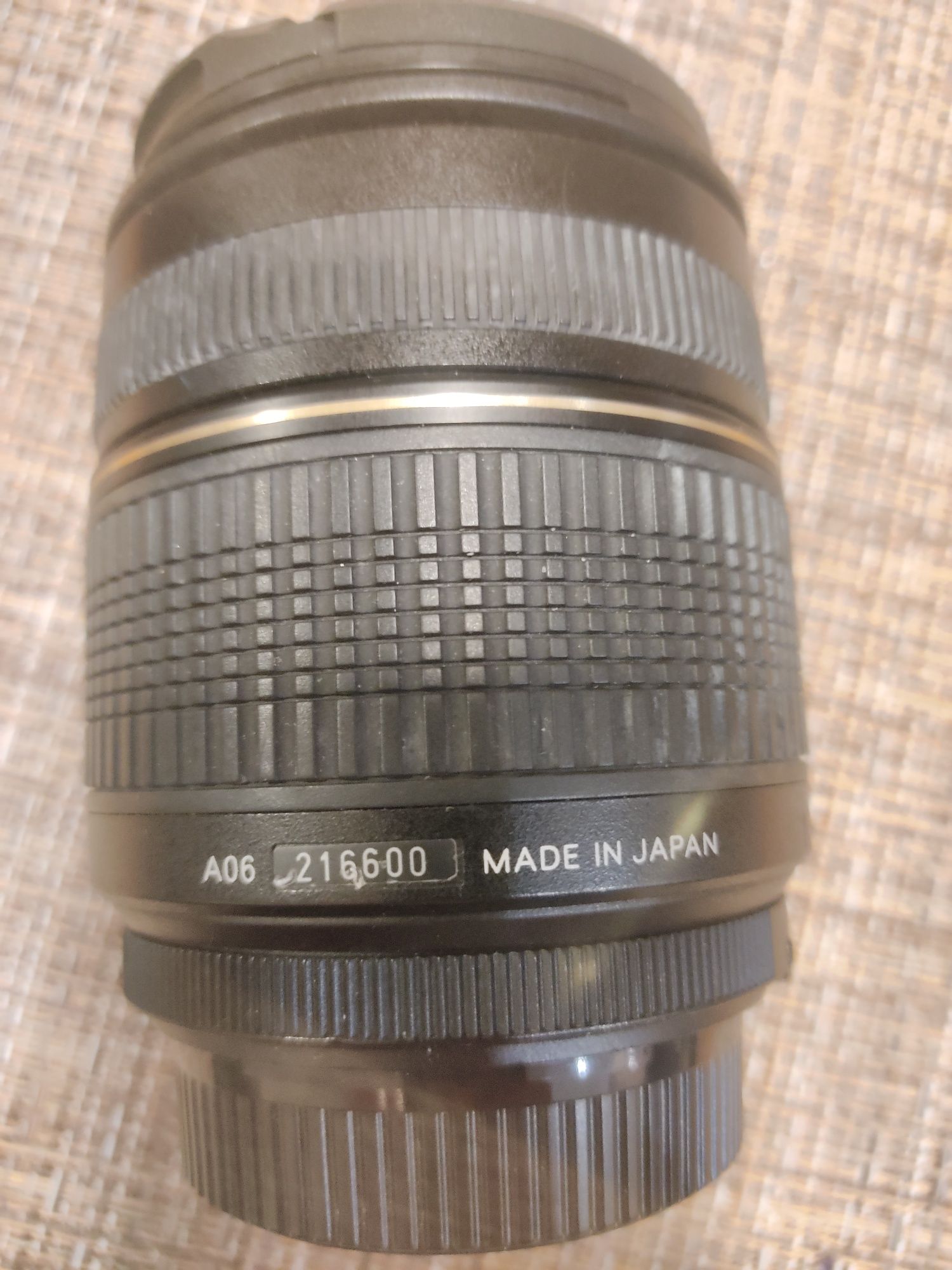 Tamron AF Aspherical XR LD (IF) 28-300 mm 1:3.5-6.3 Macro за Nikon