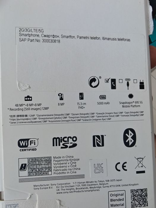 Sony Xperia 10 V, 6/128 GB, Nou, Garanție