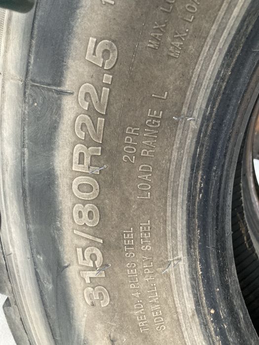 Гуми за камион 315-80-22.5