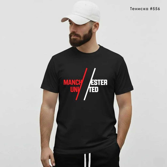 Тениска Manchester United
