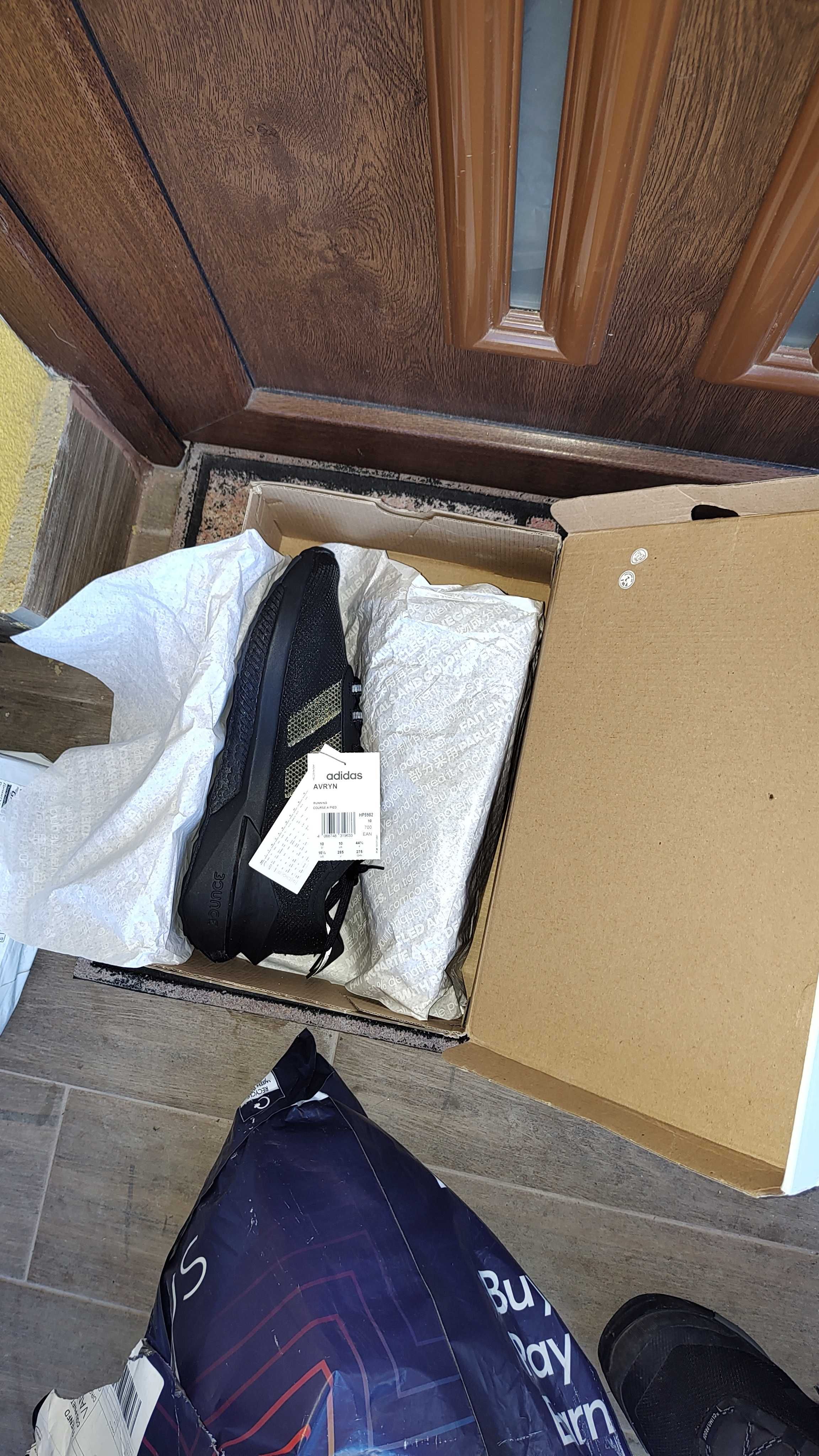 Adidas Avryn черни