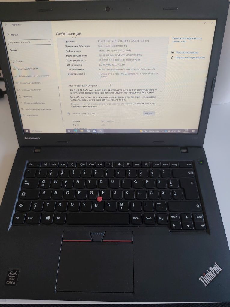 Лаптоп LENOVO L450 + Windows 10 PRO