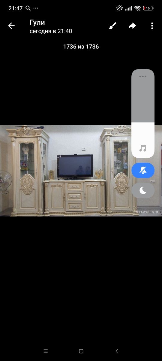 Мебель для гостиной