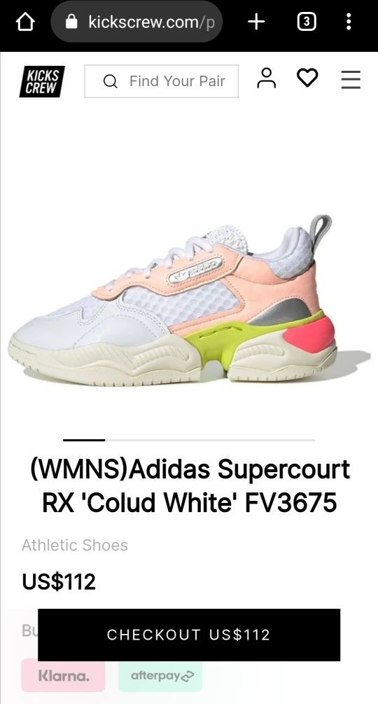 Нови маратонки Adidas Supercourt RX 'Colud White' FV3675