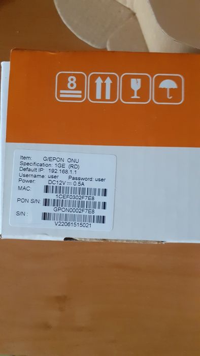 Мрежово устройство G EPON ONU