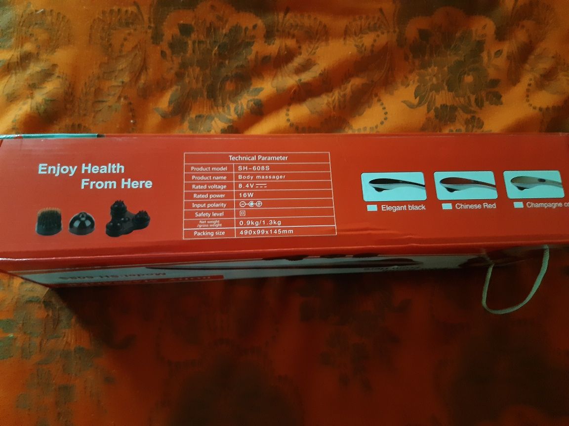 Body Massager SH-608S