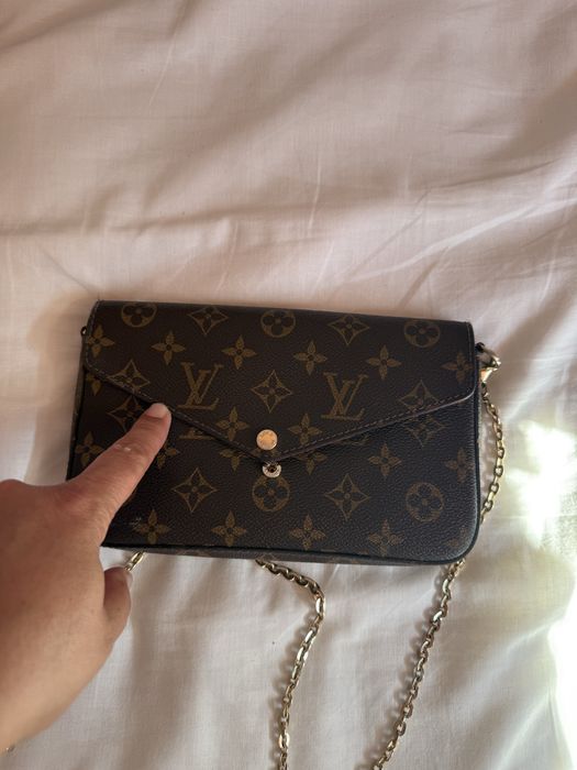 Страхотни предложения