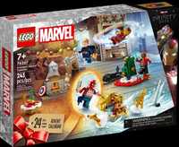 Lego Advent Calendar / Коледен календар - различни видове