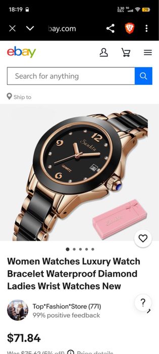 Нов часовник идеален подарък