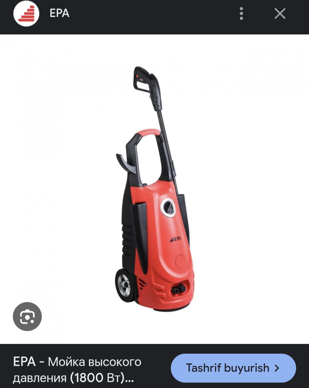 Karcher EPA 111  yangi