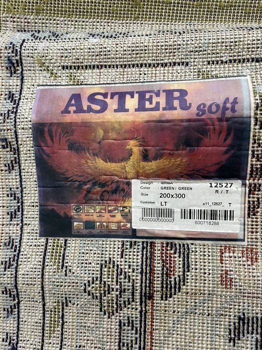 Ковер 2*3м, состояниясы жаксы, жуылған. Турция. 2 шт