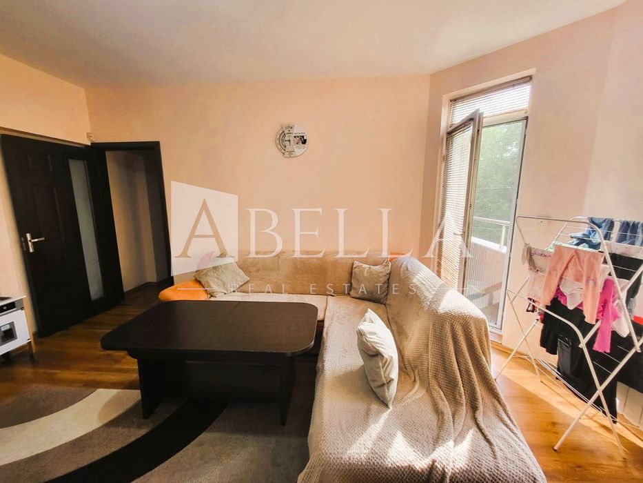 Продава се Тристаен апартамент в София, Овча купел - 110 кв.м за 2319 €/кв.м - Снимка #2