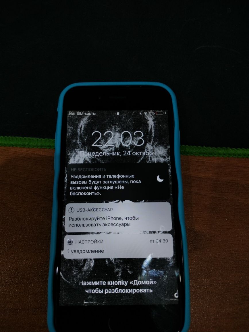 iphone 6 в нормальном состоянии