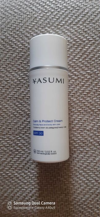 Yasumi calm&protect, дневен крем за лице, SPF 30, 100ml