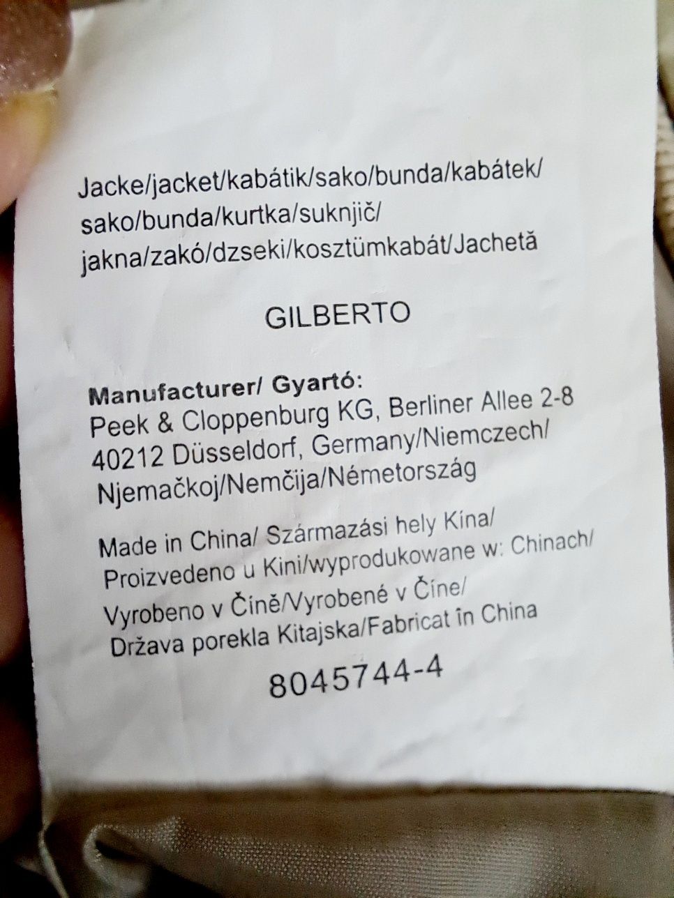 Яке Gilberto pure silk