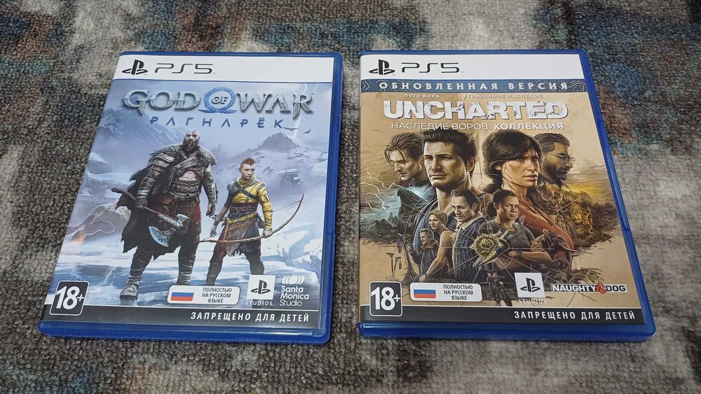 Игры PS5: God of War Ragnarok, Uncharted Коллекционное издание