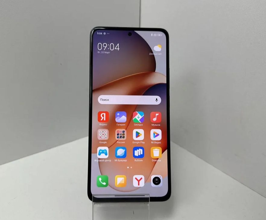 Redmi Note 13 Redmi