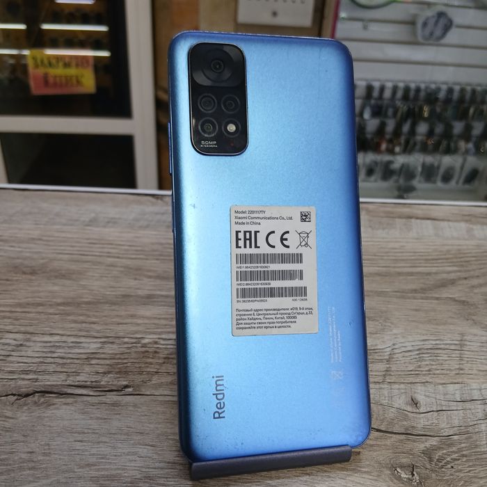 Redmi note 11 joyi 128Gb rangi kok